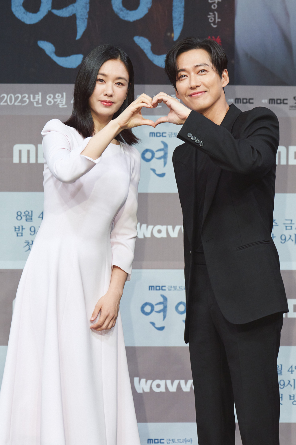 /사진=MBC