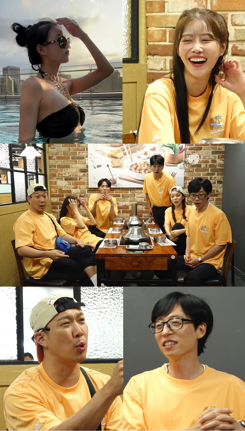 /사진제공=MBC