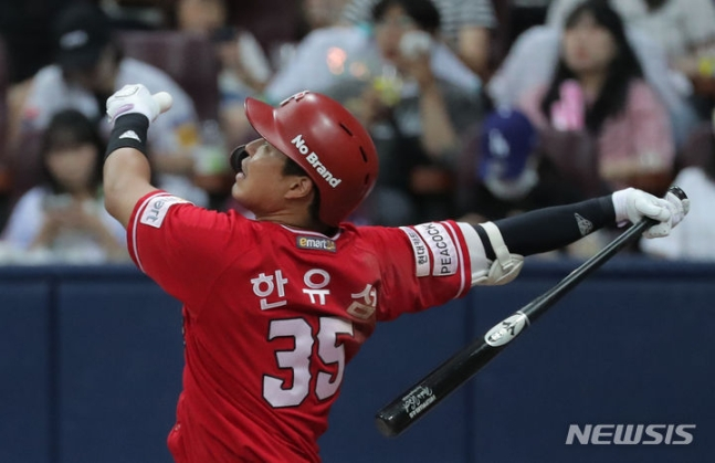SSG 한유섬. /사진=뉴시스