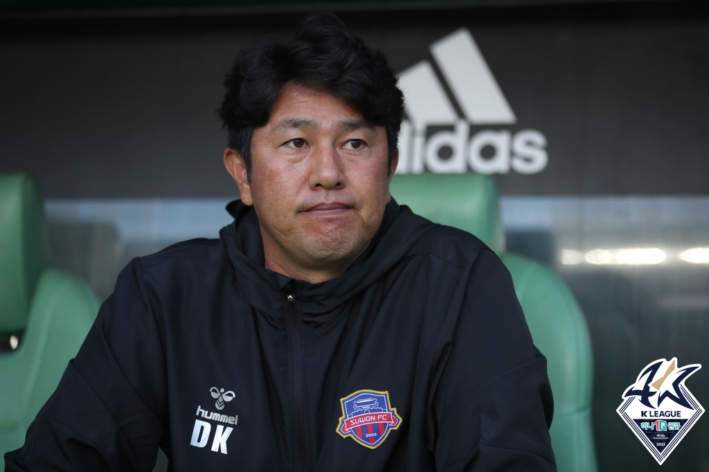 김도균 수원FC 감독. /사진=한국프로축구연맹