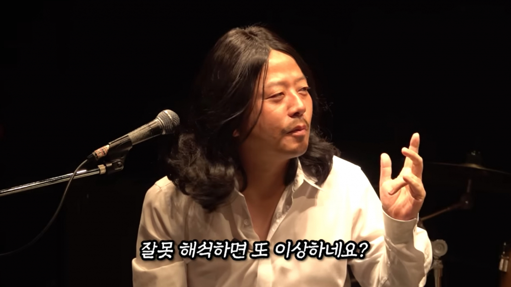 /사진=유튜브 '얼간김준호'