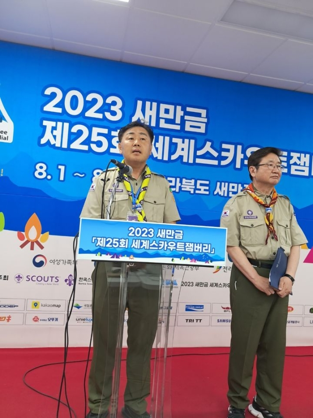 김관영 전북도지사와 박보균 문화체육관광부 장관. /사진=뉴시스