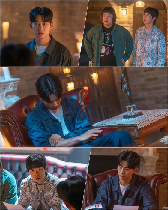 /사진=KBS 2TV