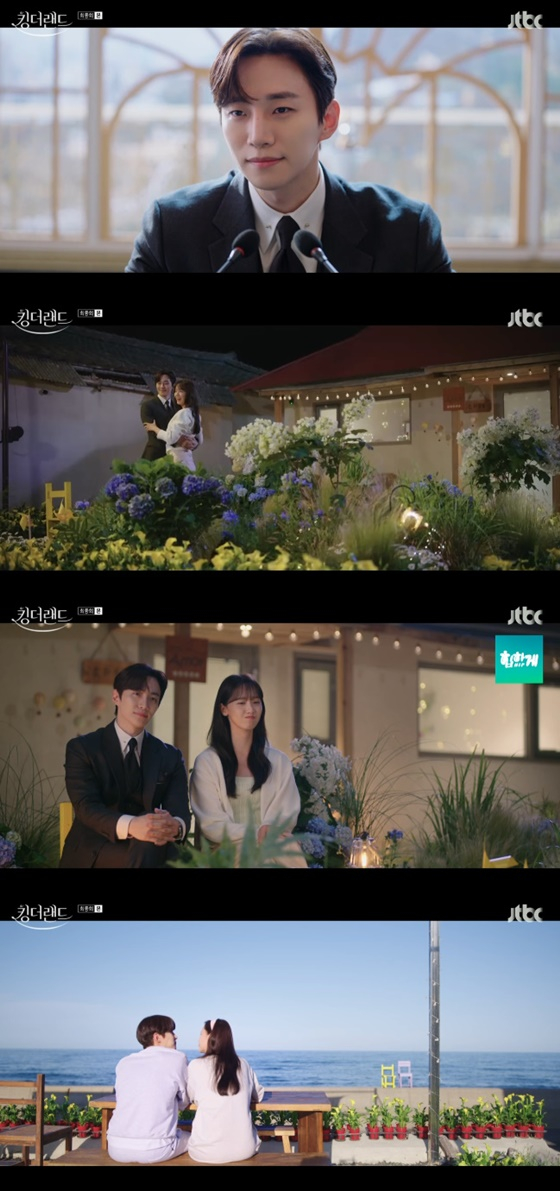 /사진=JTBC