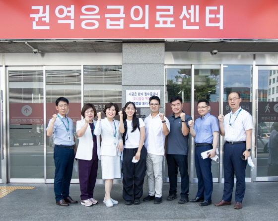 /사진제공=이화의료원
