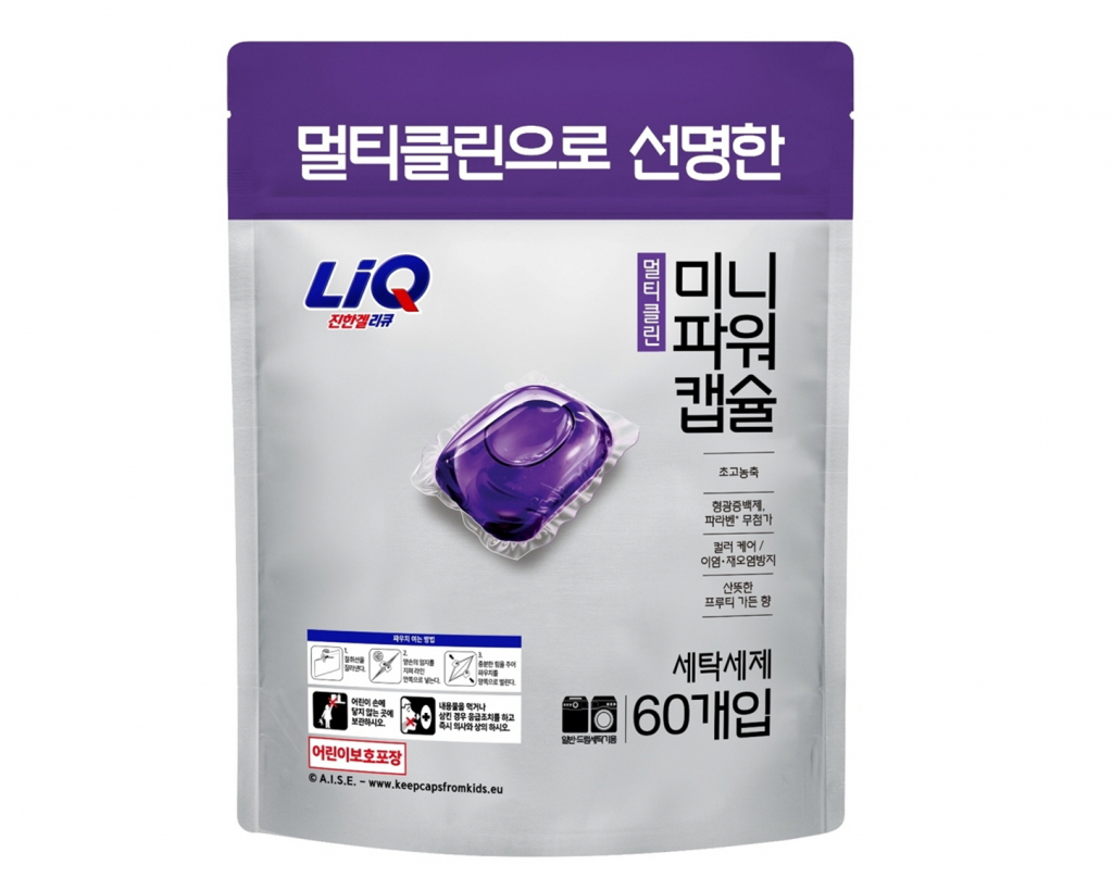 /사진제공=애경