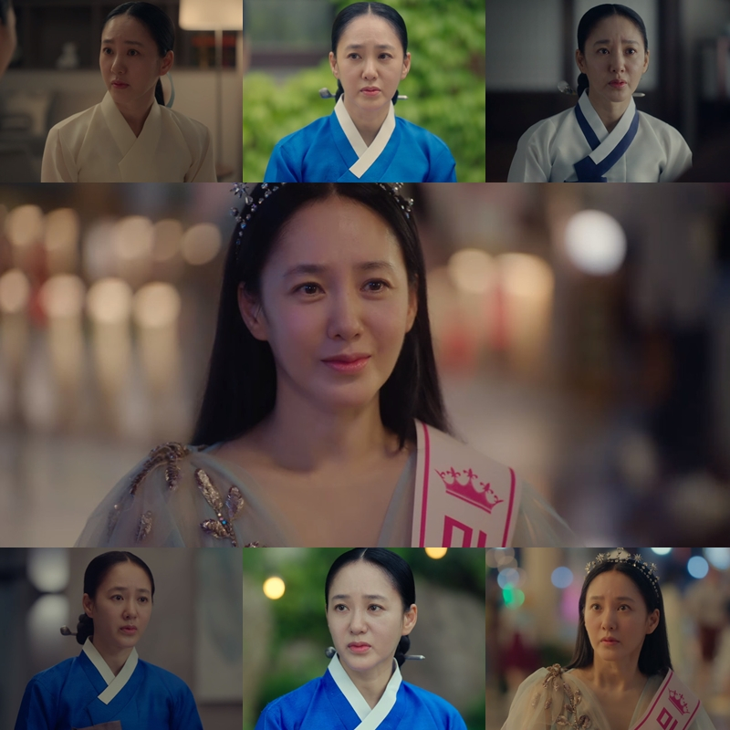 /사진=TV조선 '아씨 두리안'