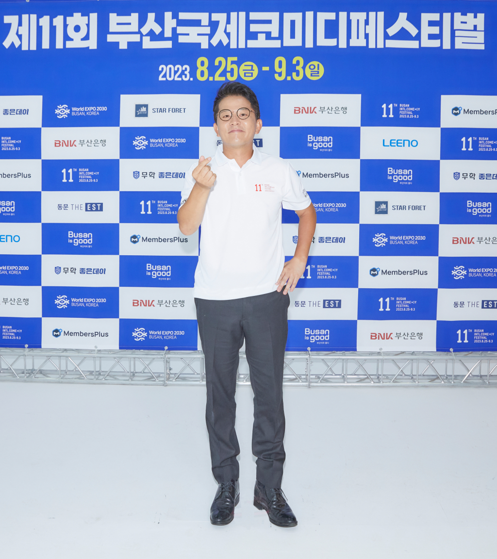 김준호 /사진제공=제11회 부산국제코미디페스티벌