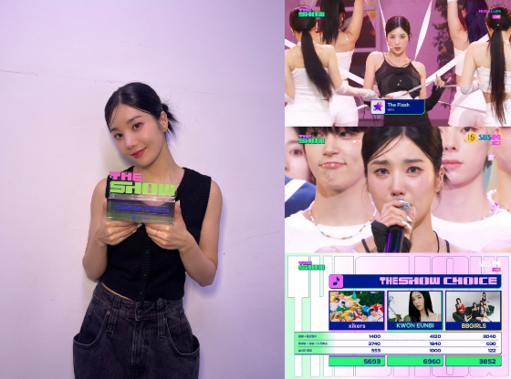 가수 권은비./사진제공=울림엔터테인먼트