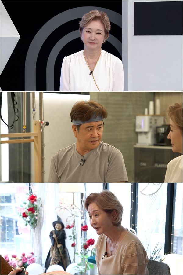 사진=TV CHOSUN 퍼펙트라이프