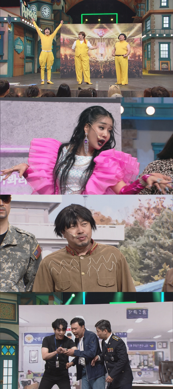 /사진제공=tvN