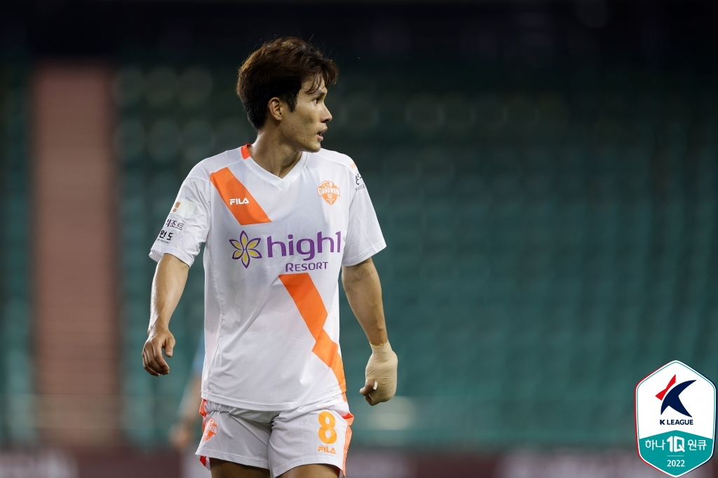 한국영. /사진=한국프로축구연맹