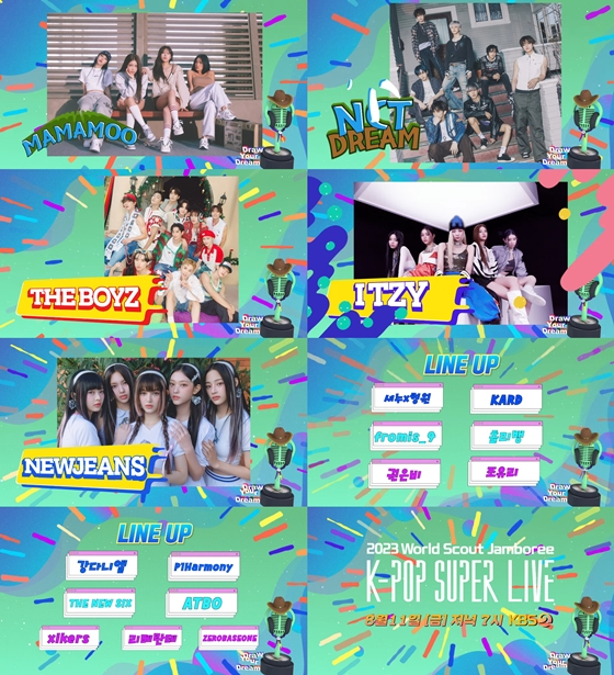 유튜브 채널 'KBS Kpop'을 통해 공개된  '2023 세계스카우트 잼버리 케이팝 슈퍼 라이브' 라인업./사진=유튜브 채널 'KBS Kpop'의 '2023 세계스카우트 잼버리 케이팝 슈퍼 라이브 [2023 World Scout Jamboree K-POP SUPER LIVE Teaser ] 라인업 티저 영상 캡처