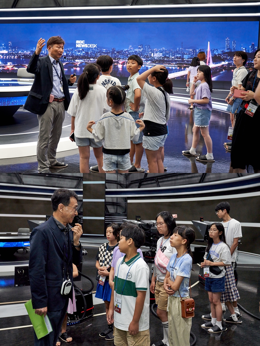 /사진=MBC