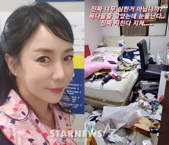 /사진=정정아 인스타그램