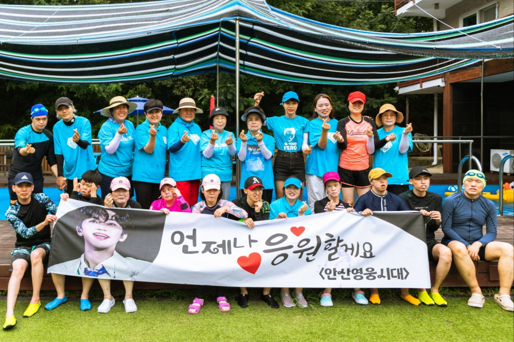 사진