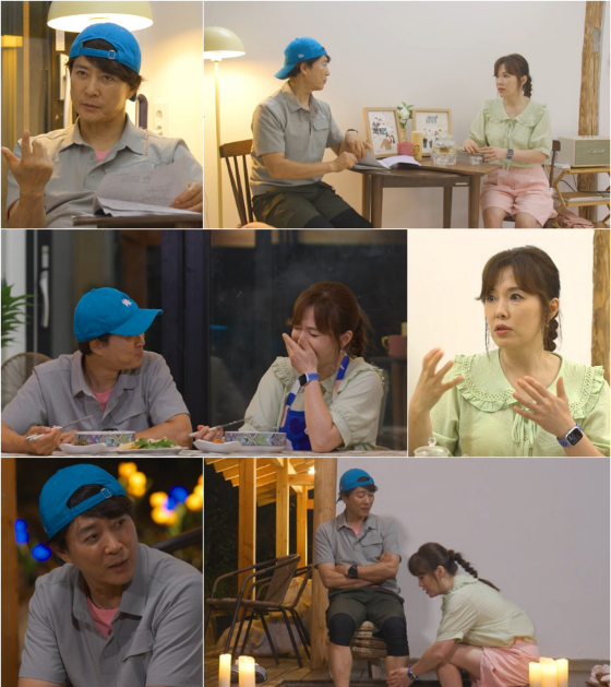 KBS 2TV '세컨 하우스2'./사진제공=KBS 2TV '세컨 하우스2'