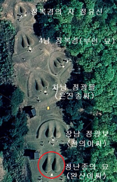정승만 13명을 배출한 위쪽에 후손의 산소를 역장으로 쓴 군포 동래정씨 정난종 일가 묘역 /사진제공=정종수위원