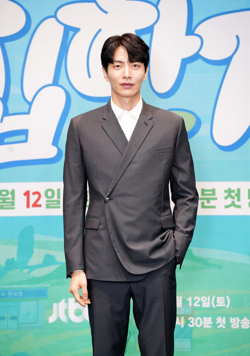 /사진=JTBC