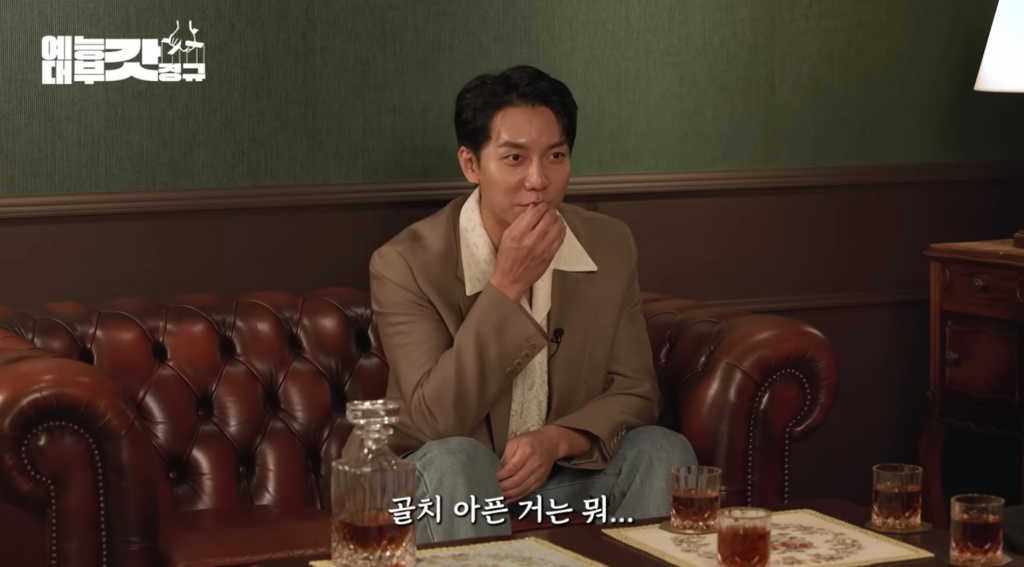 /사진=유튜브 '예능대부 갓경규'
