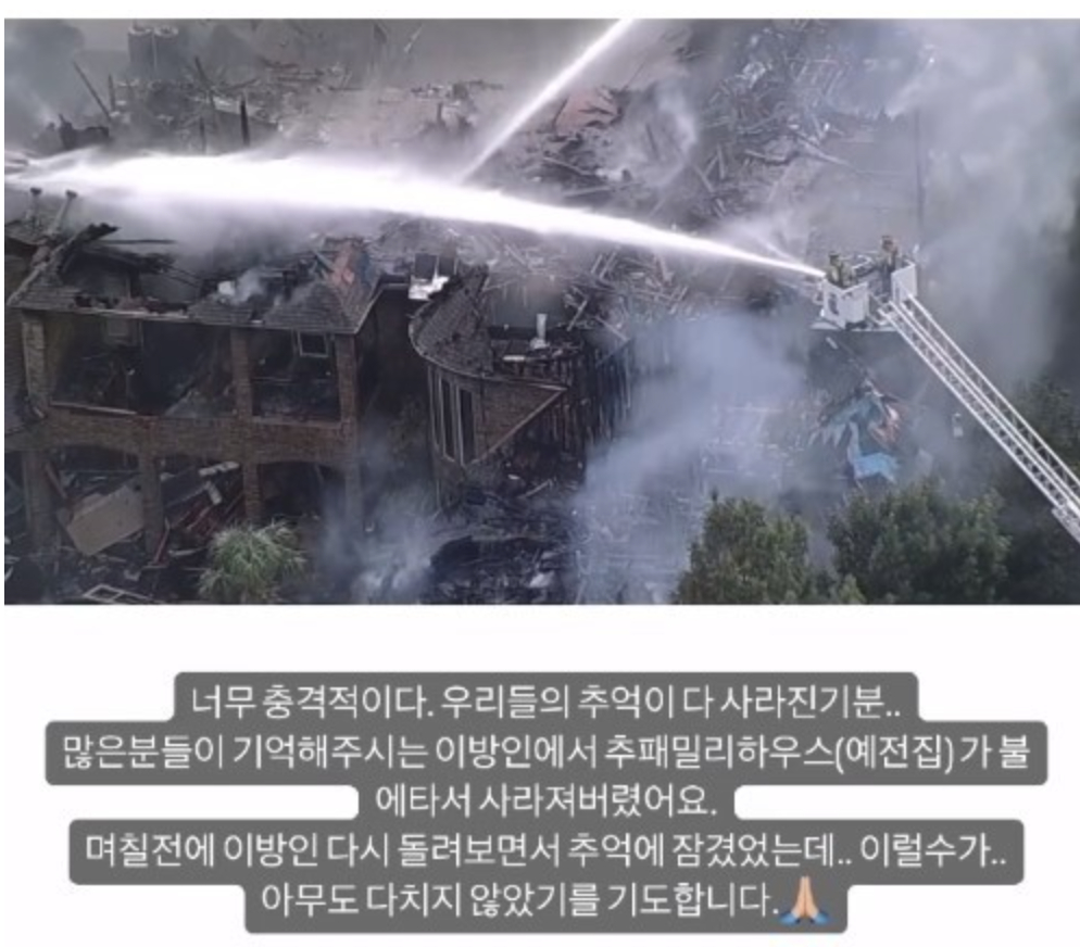 /사진=하원미
