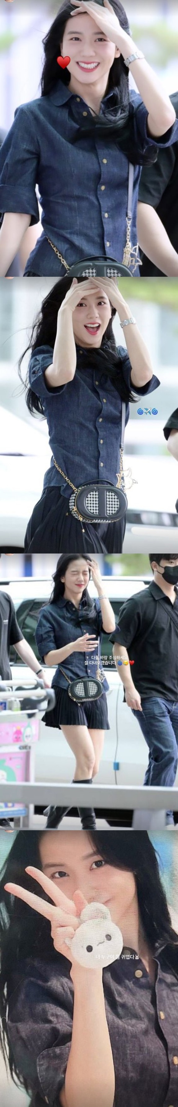 /사진=지수 인스타그램