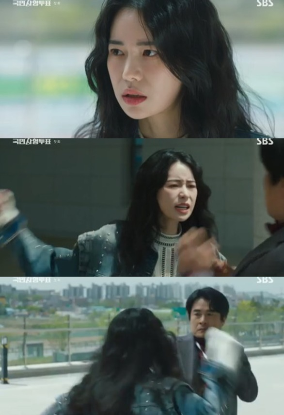 /사진='국민사형투표' 화면 캡처