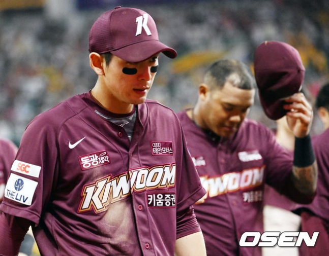 키움 이정후.
