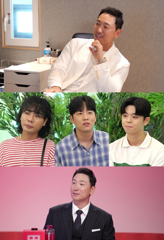 KBS 2TV '사장님 귀는 당나귀 귀'에 라이머가 출연했다./사진제공=KBS 2TV '사장님 귀는 당나귀 귀'