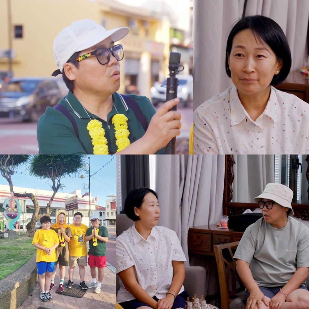 /사진제공='걸어서 환장 속으로'