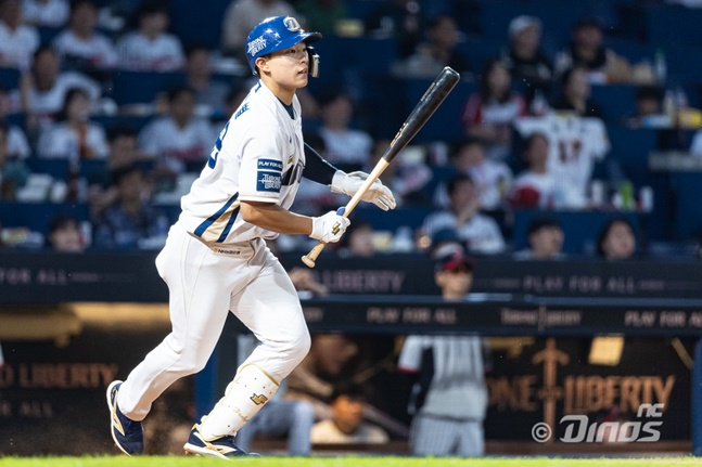 김한별. /사진=NC 다이노스