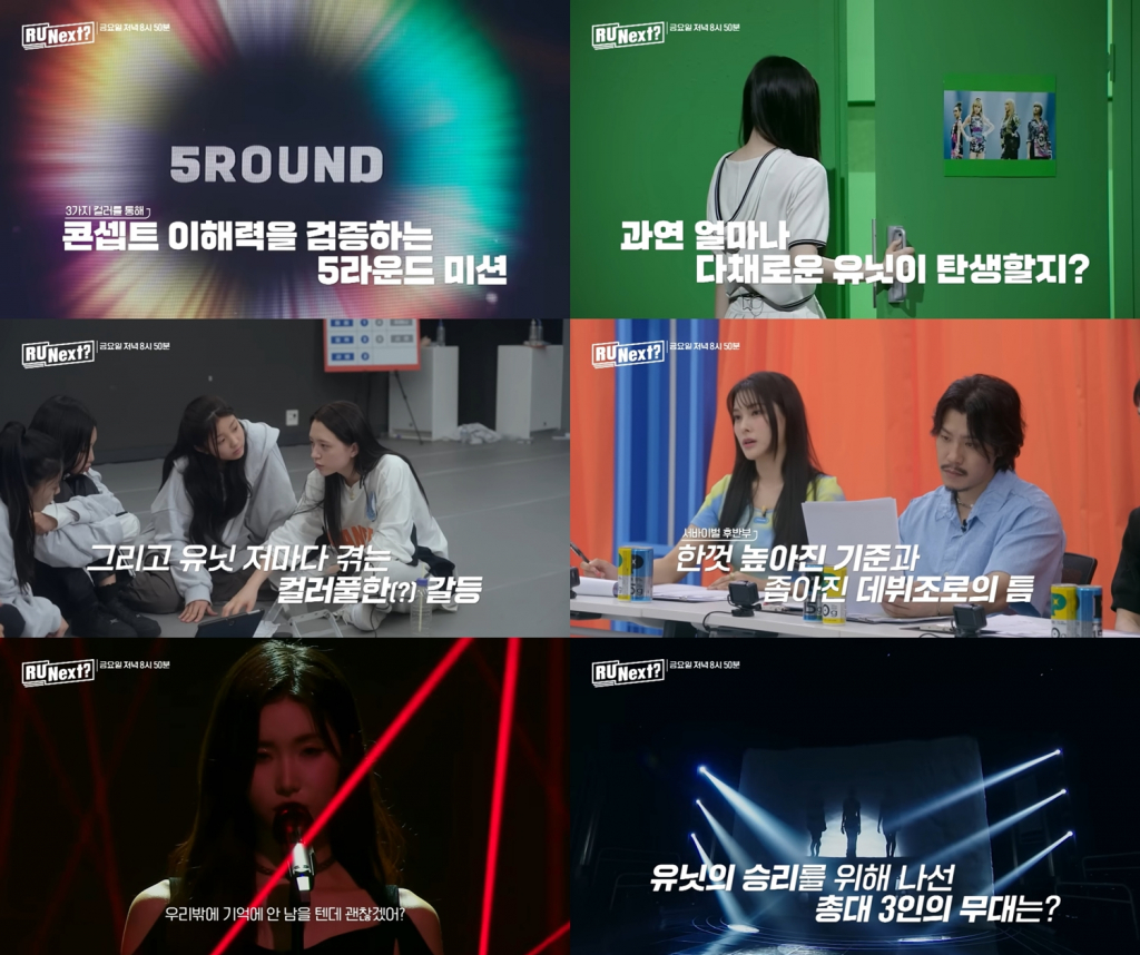 /사진제공=빌리프랩