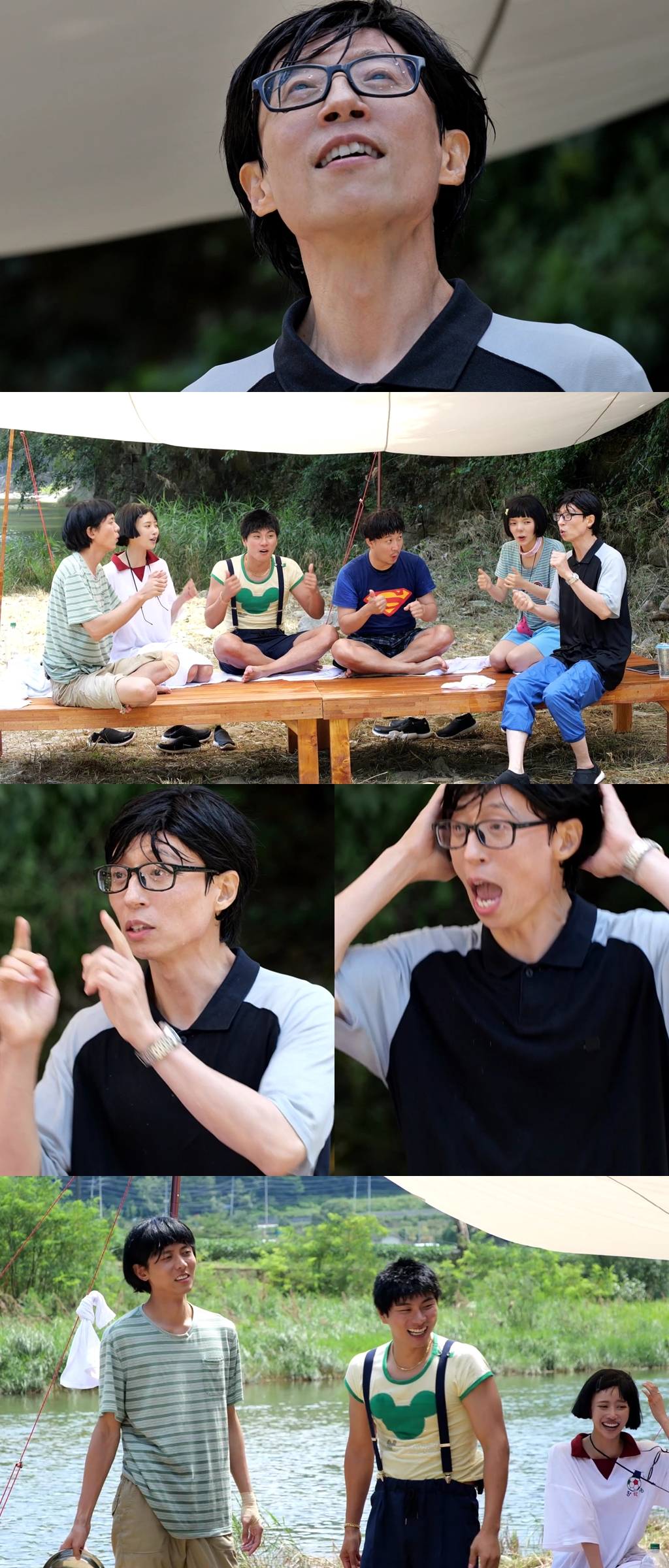 /사진=MBC