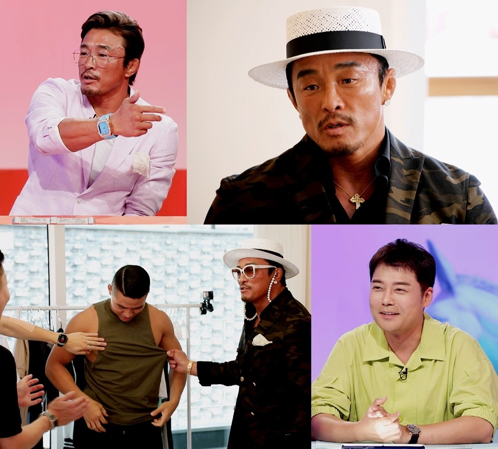 /사진=KBS 2TV '사장님 귀는 당나귀 귀'