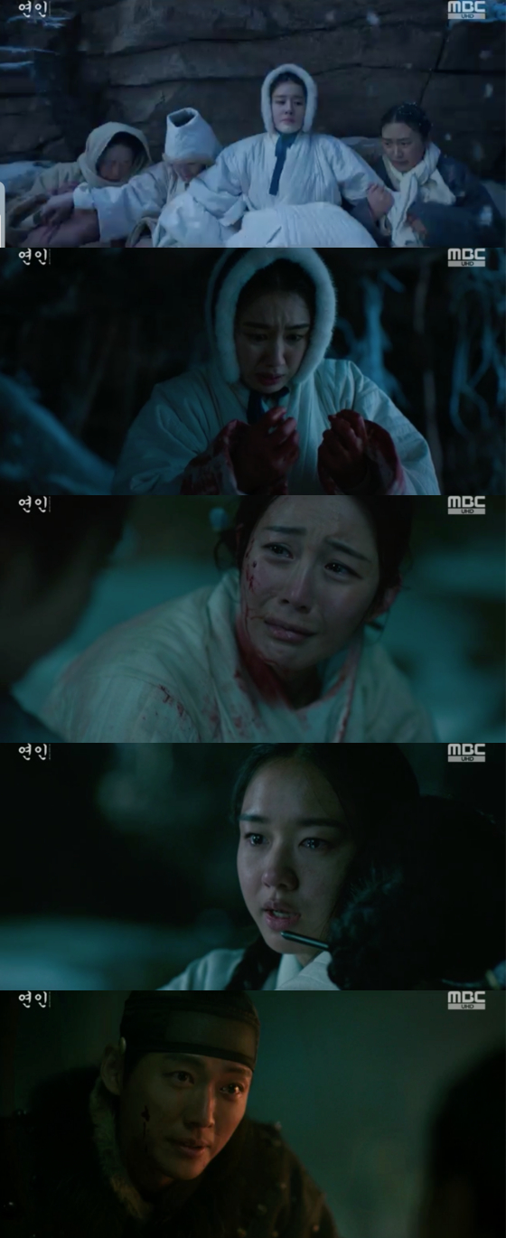 /사진=MBC '연인' 방송 화면 캡처