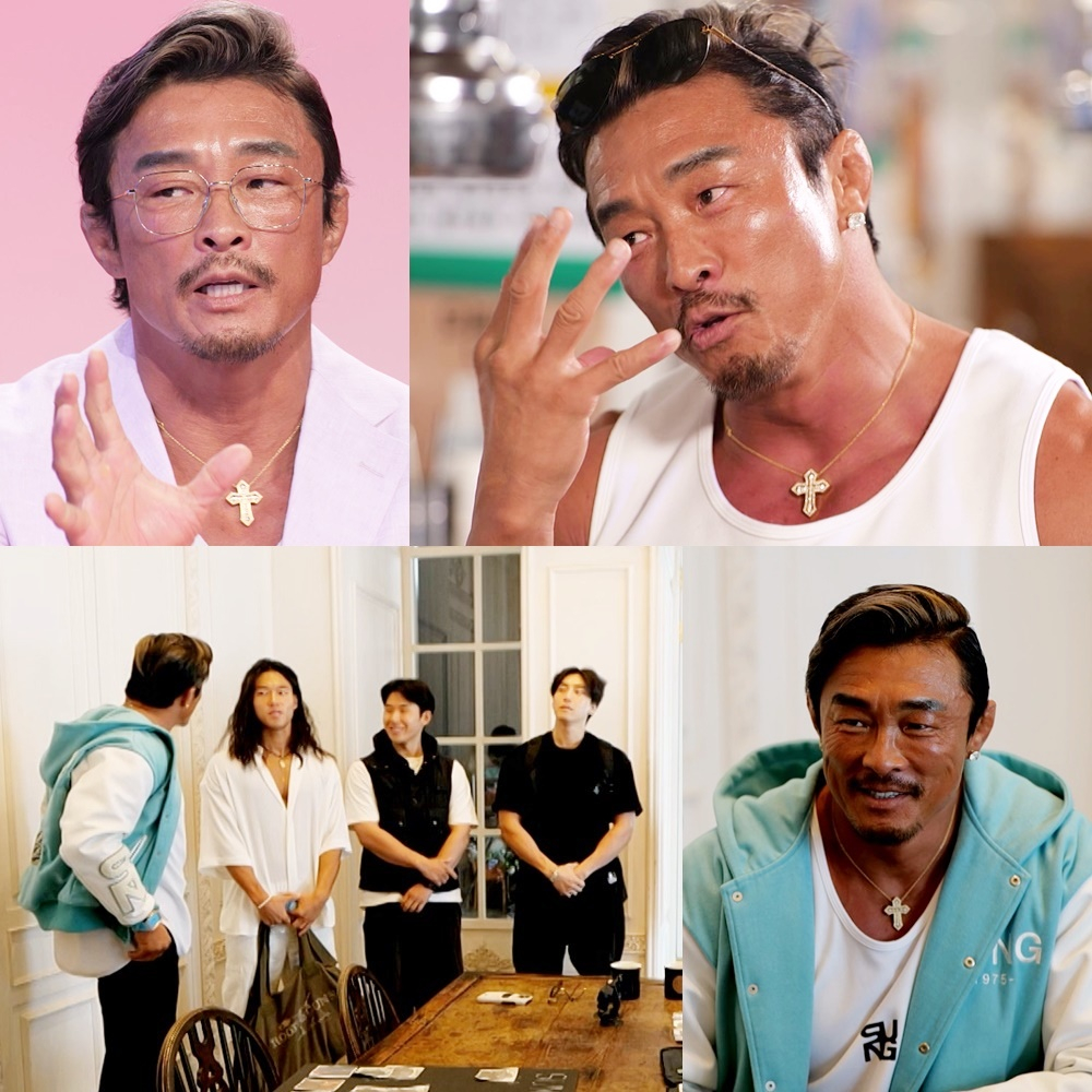 /사진제공=KBS