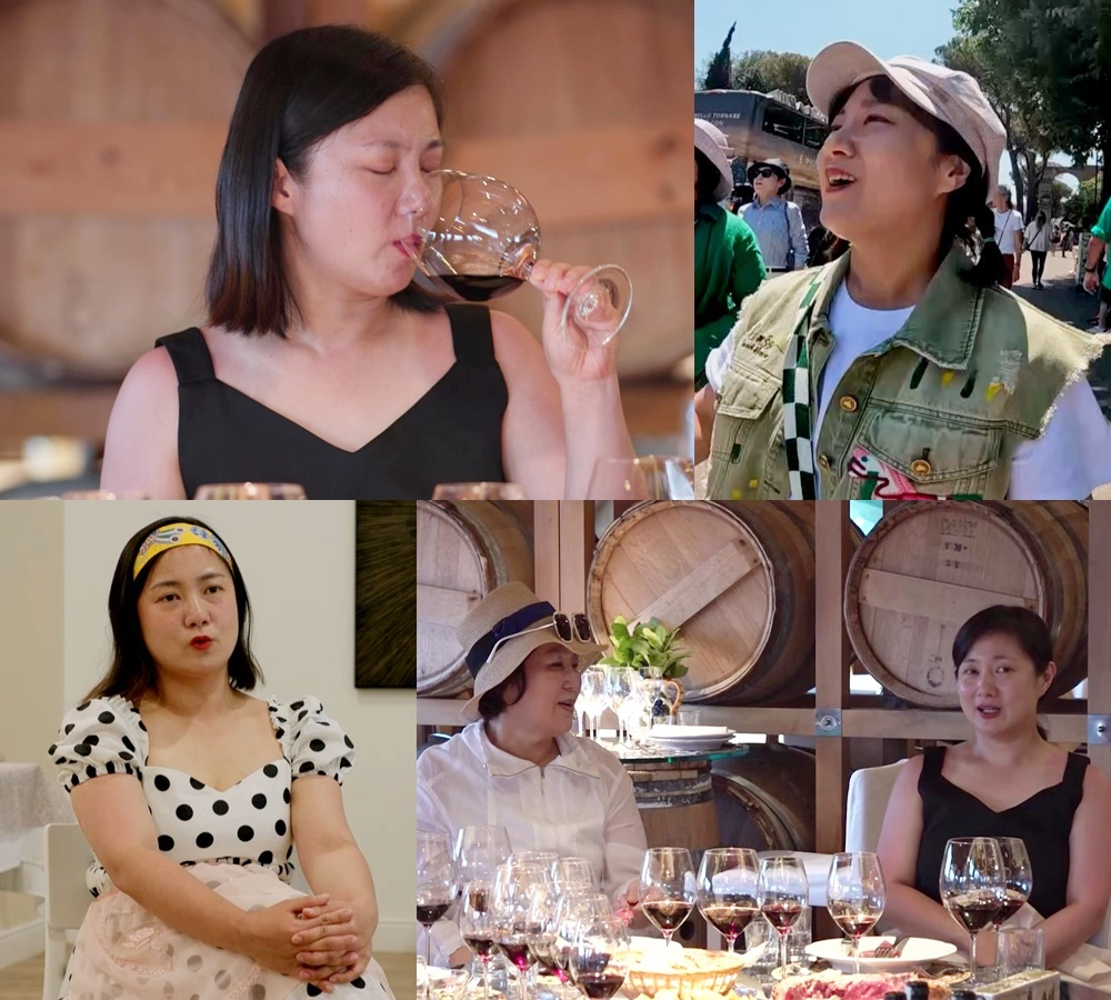 /사진제공=KBS 2TV ‘걸어서 환장 속으로’