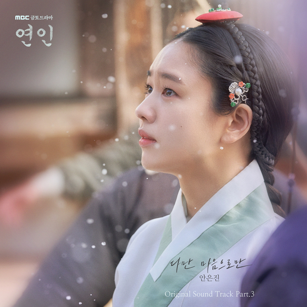 /사진제공=도너츠컬처