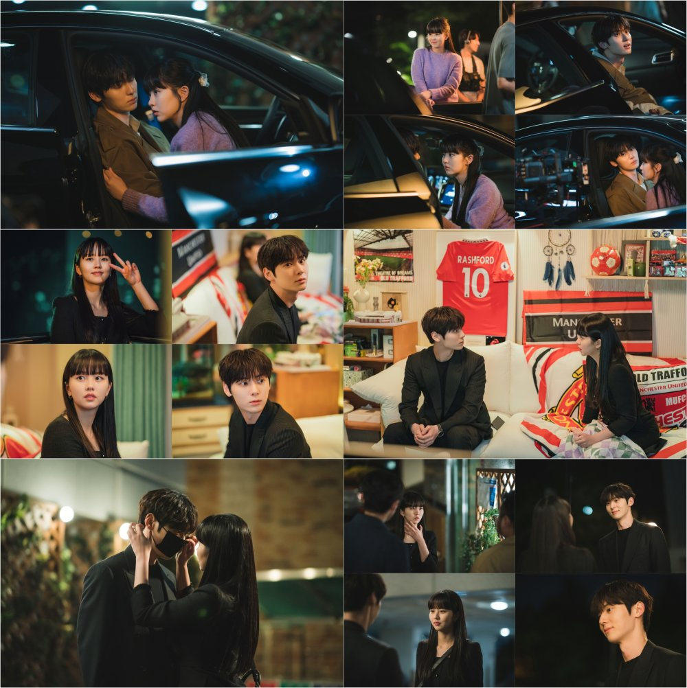 사진=tvN 소용없어 거짓말