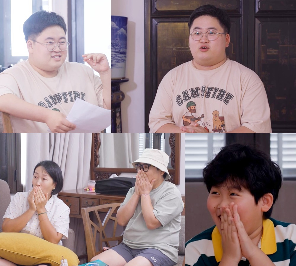 /사진제공=KBS