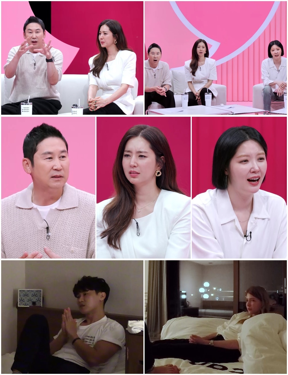 /사진제공=MBN