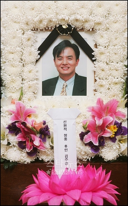 /사진=스타뉴스
