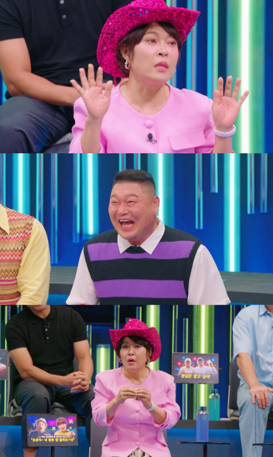 /사진제공=SBS