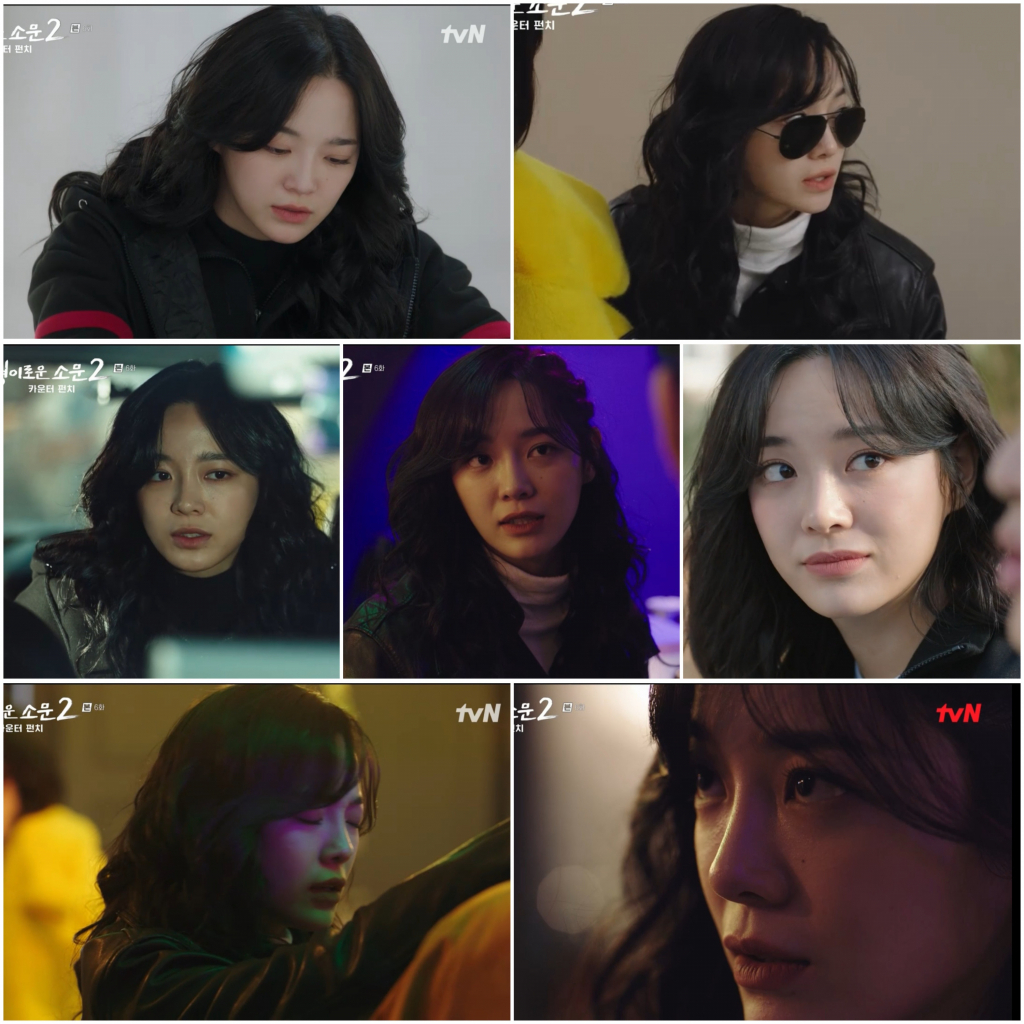/사진=tvN 방송화면