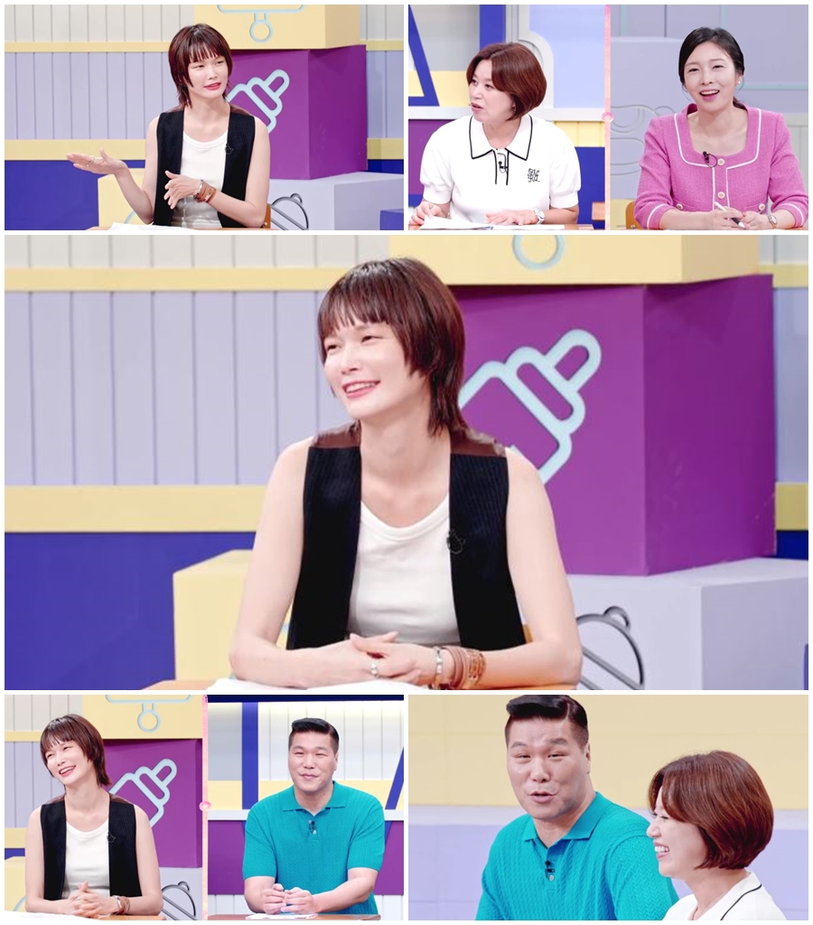 /사진제공='고딩엄빠4'