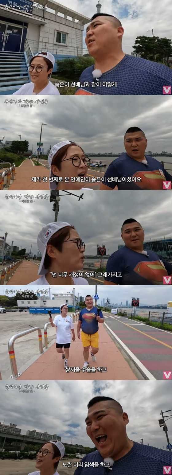 /사진=유튜브 비보TV