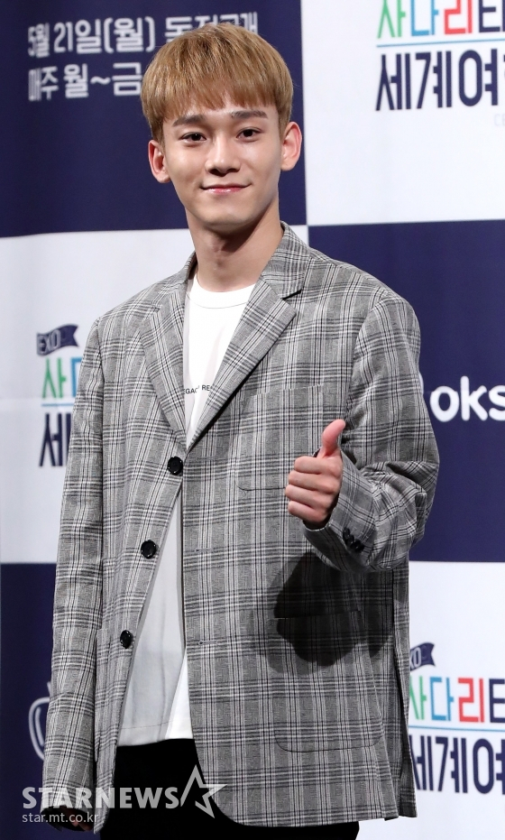 엑소 첸 /사진=스타뉴스