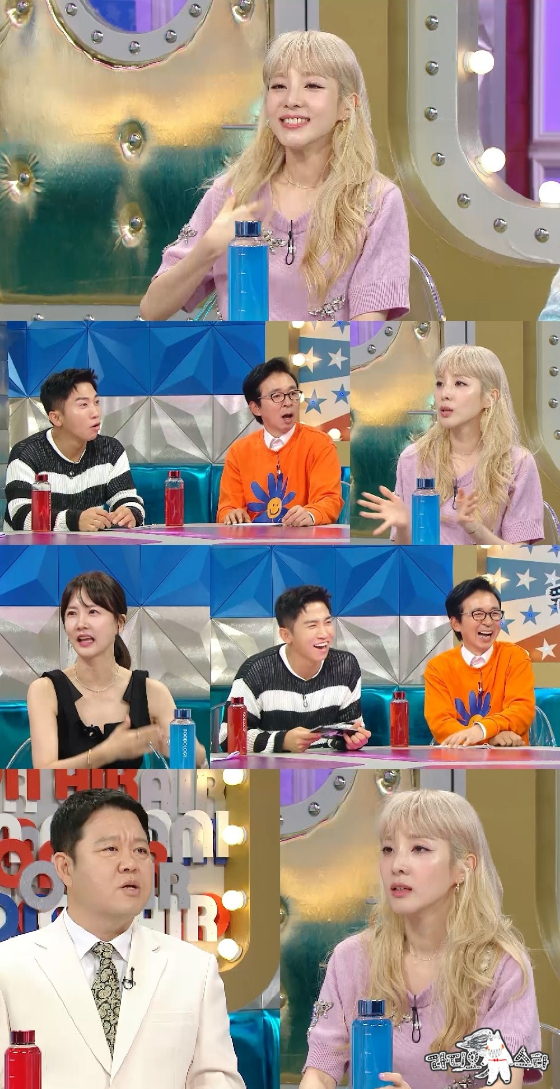 /사진=MBC