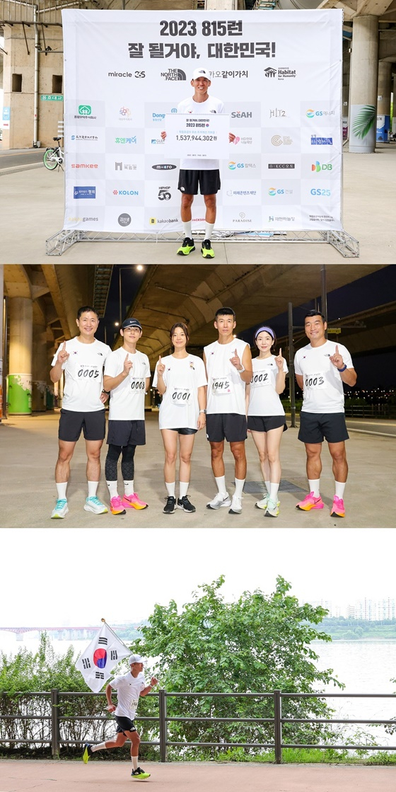 /사진=YG엔터테인먼트