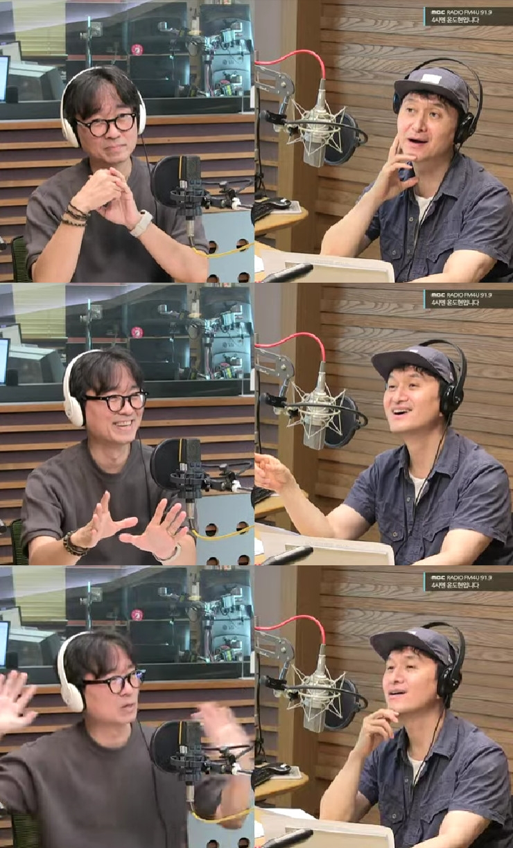 사진=MBC FM4U 4시엔 윤도현입니다